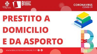 Prestito a domicilio e da asporto