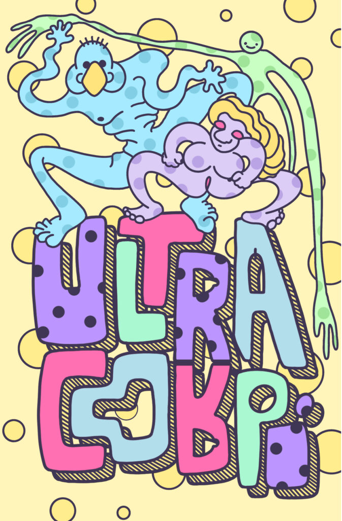 Ultracorpi a Villa Strozzi