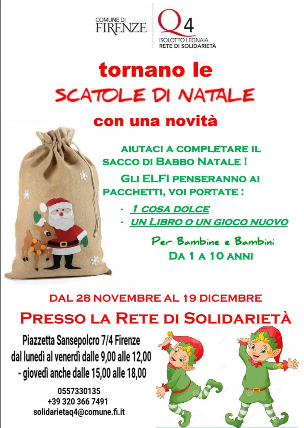 Scatole di Natale