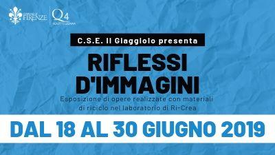 Una mostra sul riciclo organizzata dai ragazzi del Centro “Il Giaggiolo”